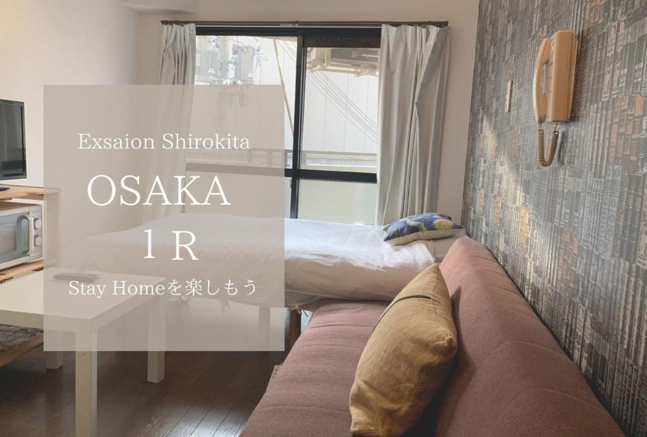 Exsaison Shirokita 311 Lejlighed Osaka Eksteriør billede