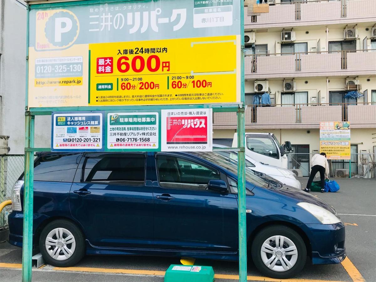 Exsaison Shirokita 311 Lejlighed Osaka Eksteriør billede