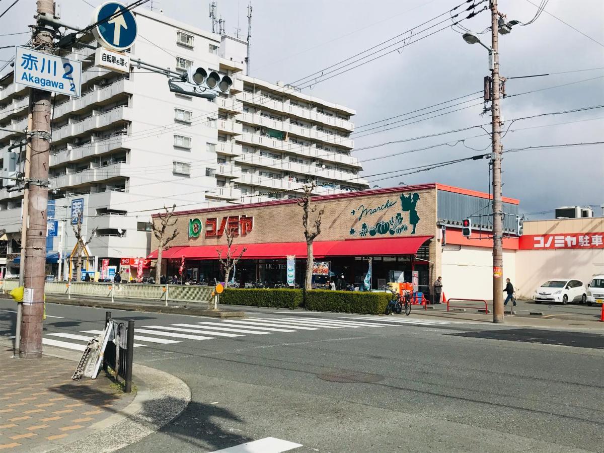 Exsaison Shirokita 311 Lejlighed Osaka Eksteriør billede