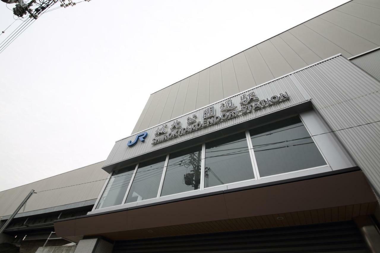 Exsaison Shirokita 311 Lejlighed Osaka Eksteriør billede